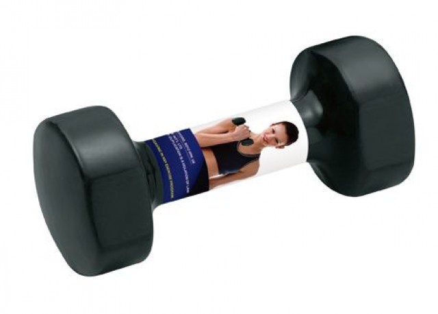 Használt | Felújított | ÚJ | Neoprén súlyzó 4 kg/db